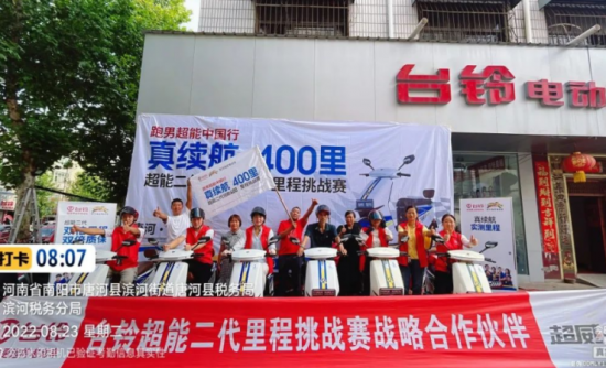 澳门新莆京游戏大厅超威石墨烯电池质量怎么样？极限挑战赛彰显硬核科技实力！(图1)