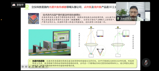 云圖片