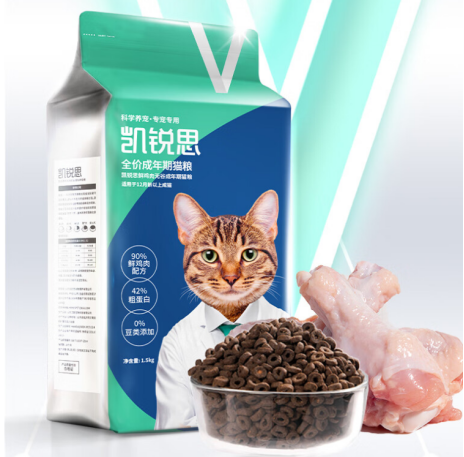 鲜肉含量高的猫粮能不能吃？凯锐思猫粮用科学营养诠释宠物健康。