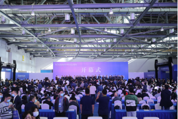 2023中国水博览会暨水务高峰论坛发布1号通知，6月7-9日南京举办！