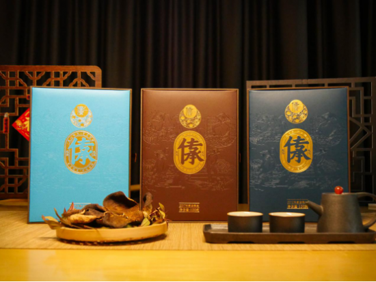 陈香贮留，品质传承 侨宝传承三、五、十年系列正式上市