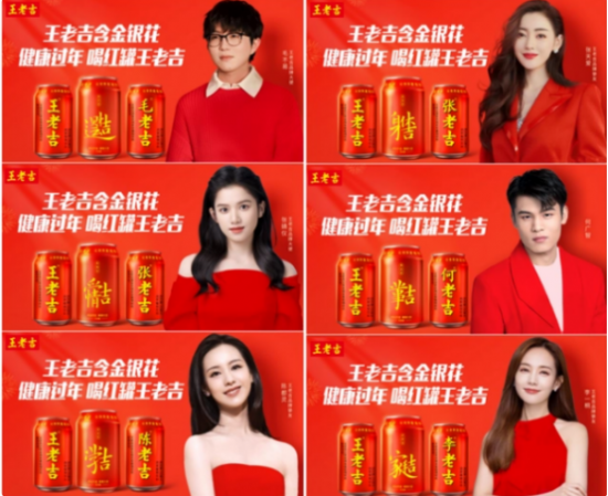云图片