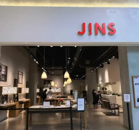 广州视康眼镜店怎么样,广州视康眼镜店怎么样啊