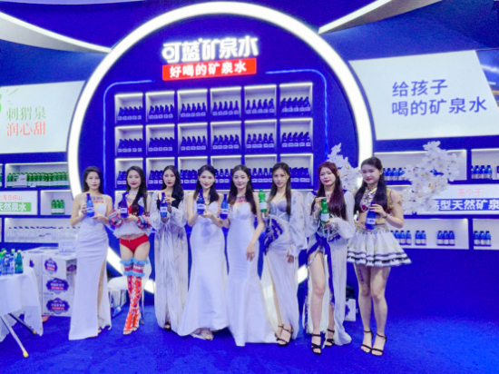 云图片