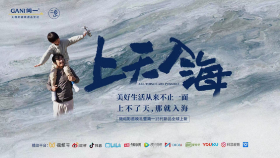 云图片