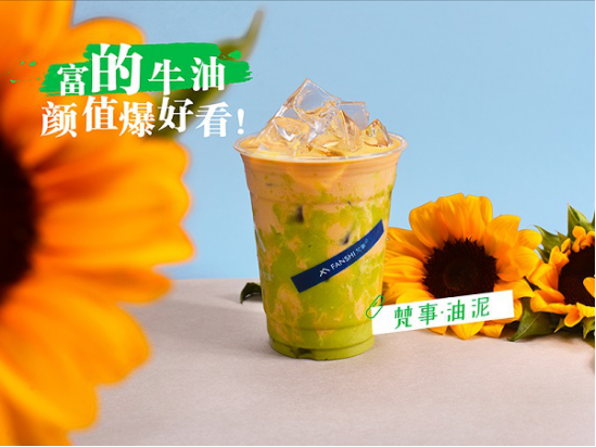 云图片