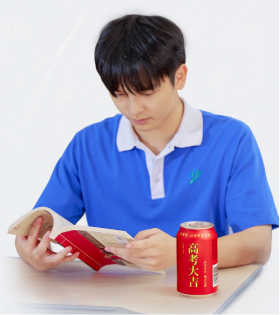云图片