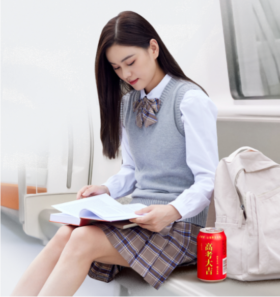 云图片