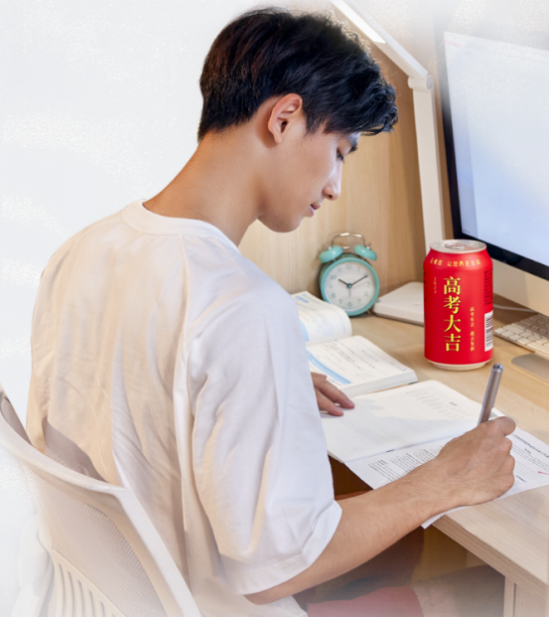 云图片