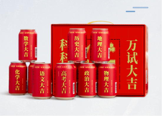 云图片