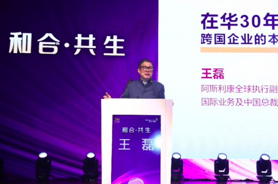 云图片