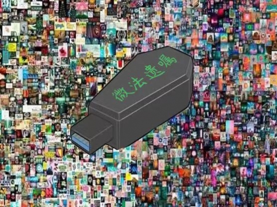 云图片