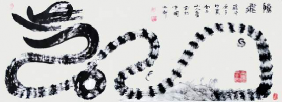 云图片