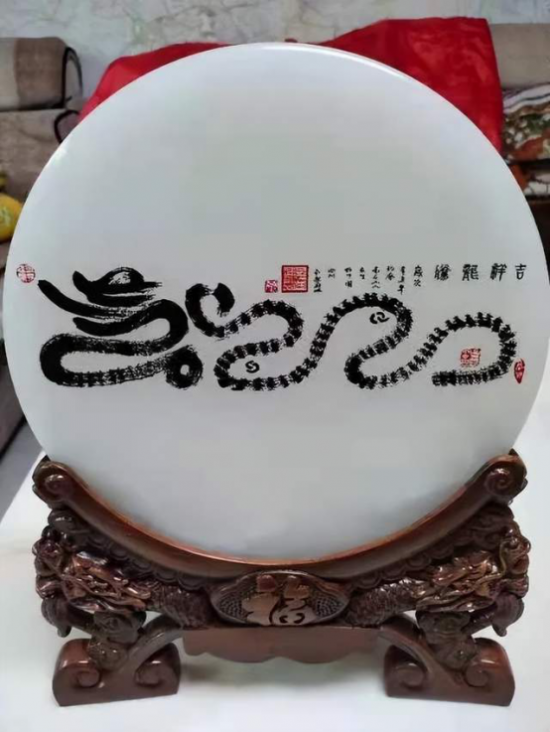 云图片
