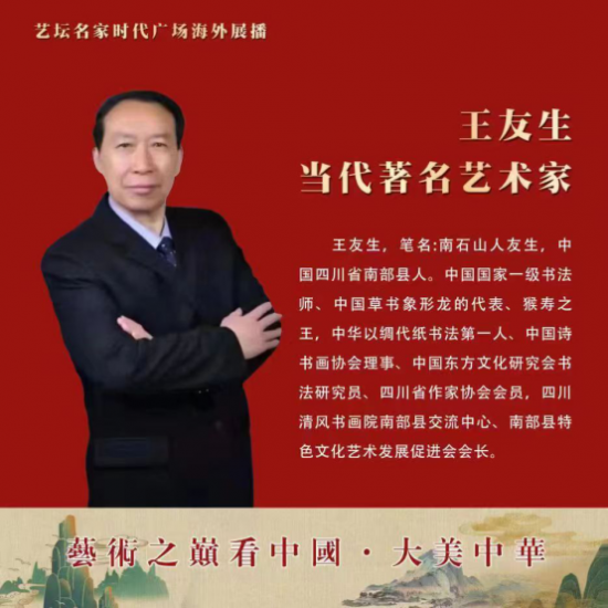 云图片