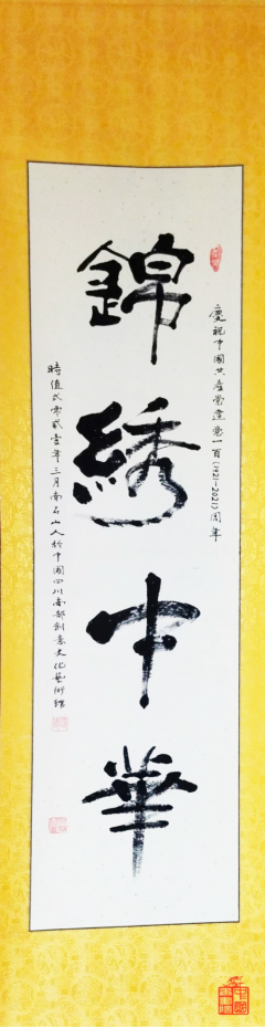 云图片
