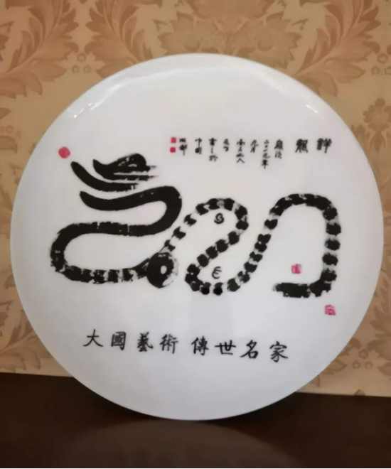 云图片