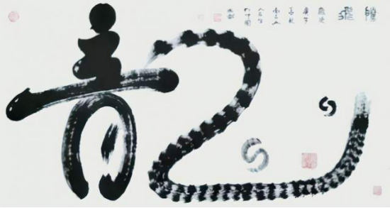 云图片