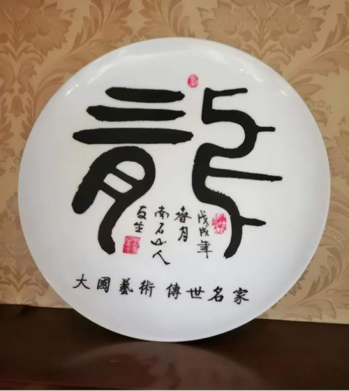 云图片