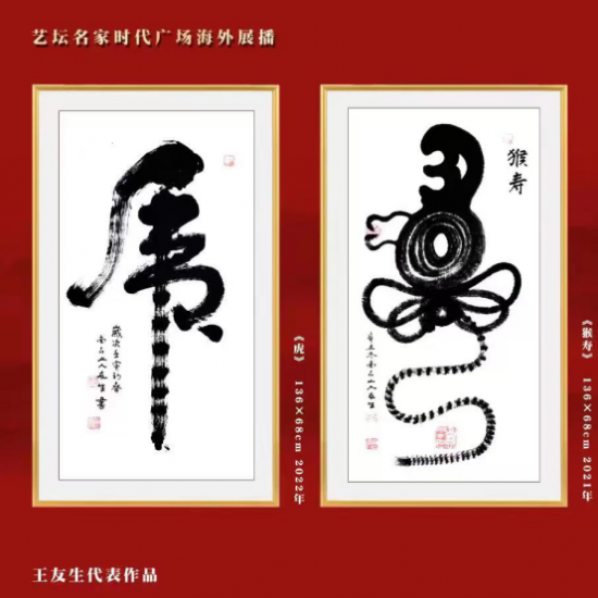 云图片