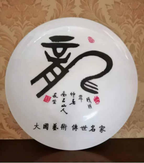 云图片