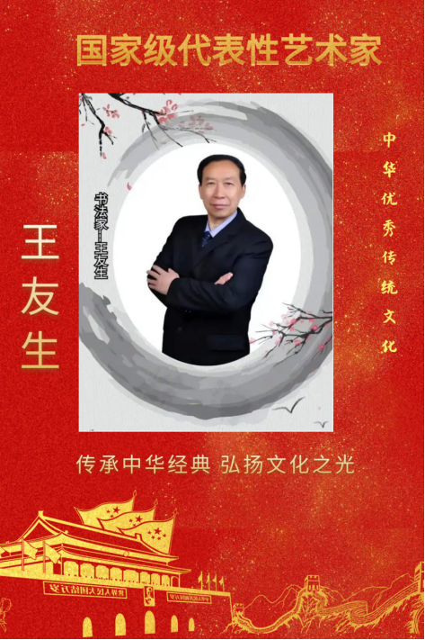 云图片