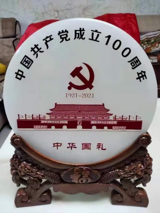 云图片
