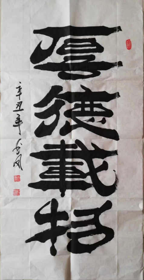 云图片