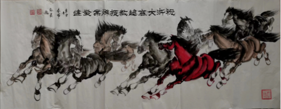 云图片