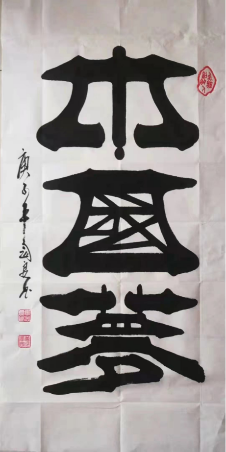 云图片