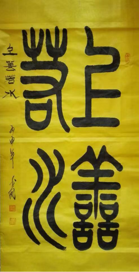 云图片