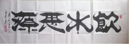 云图片