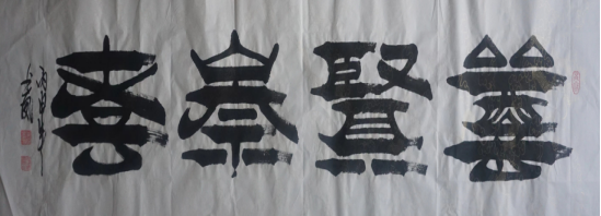 云图片