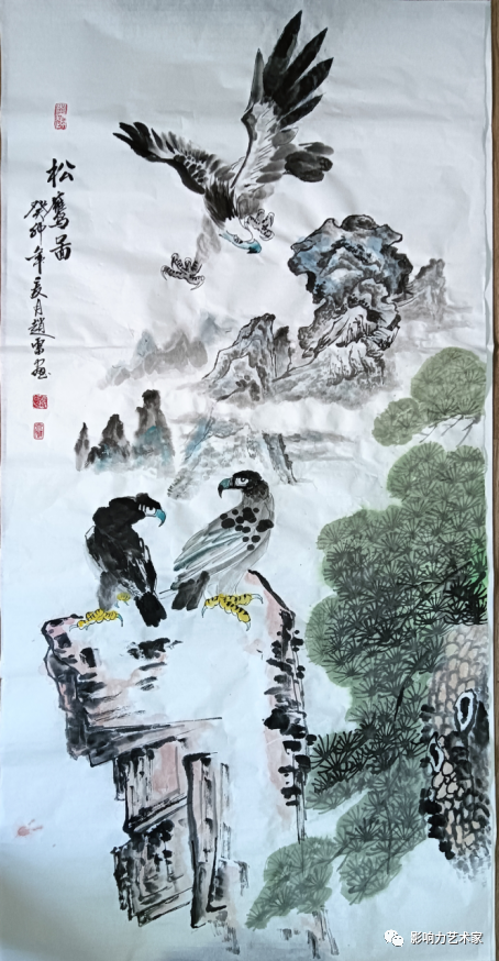 云图片