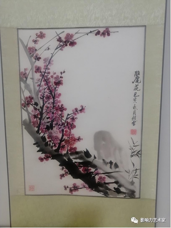 云图片