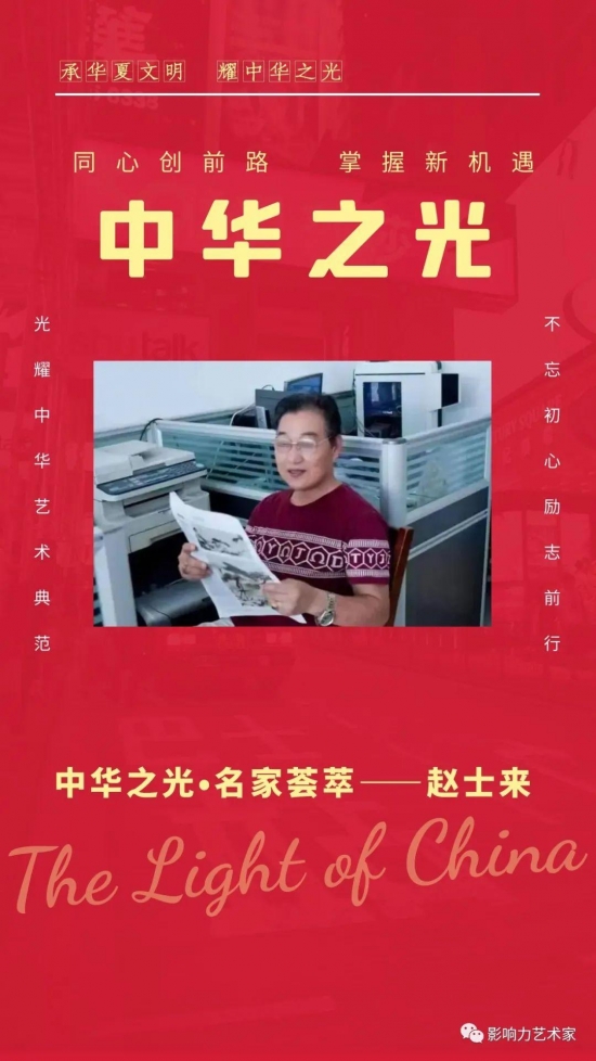 云图片