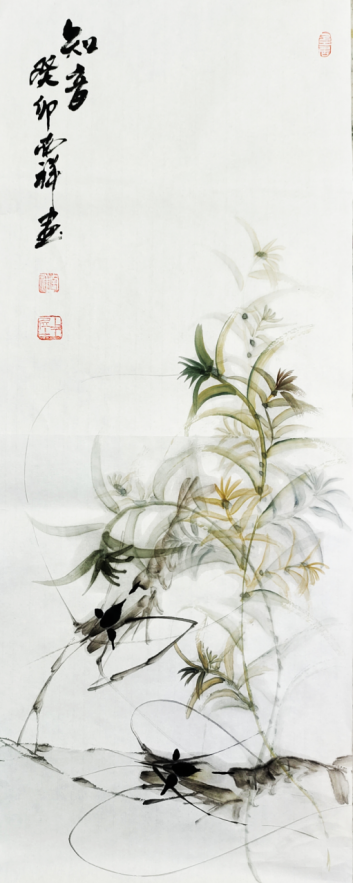 云图片