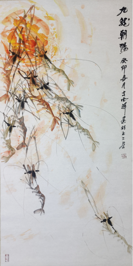 云图片