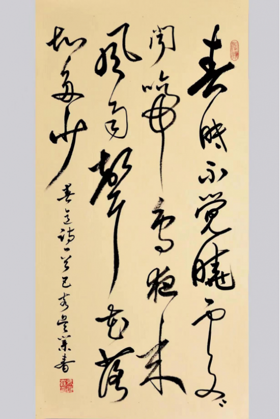云图片