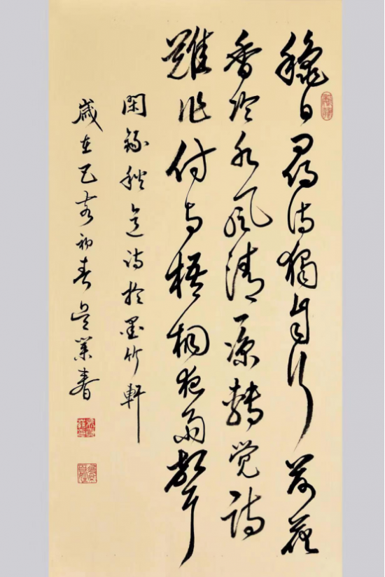 云图片