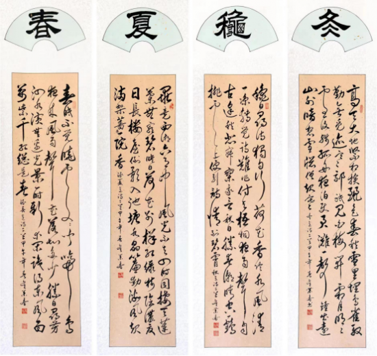 云图片
