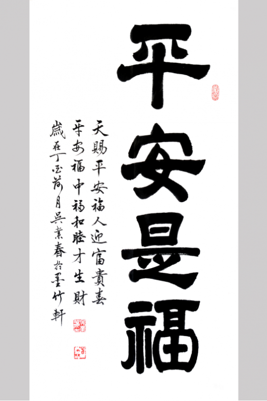 云图片