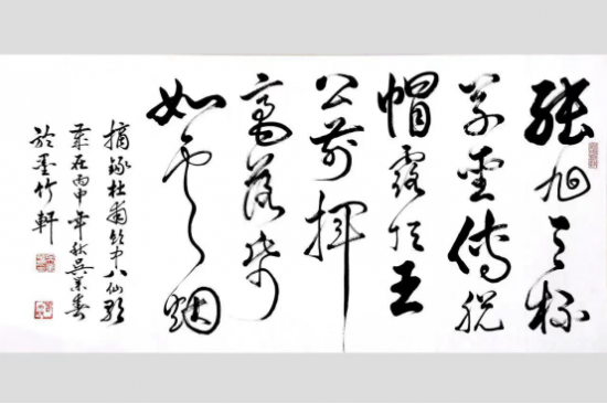 云图片