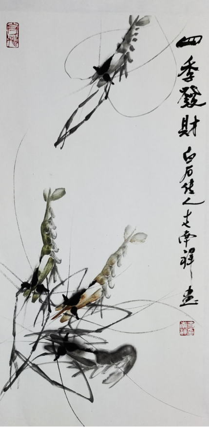云图片