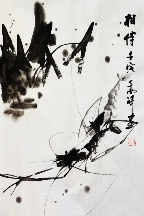 云图片