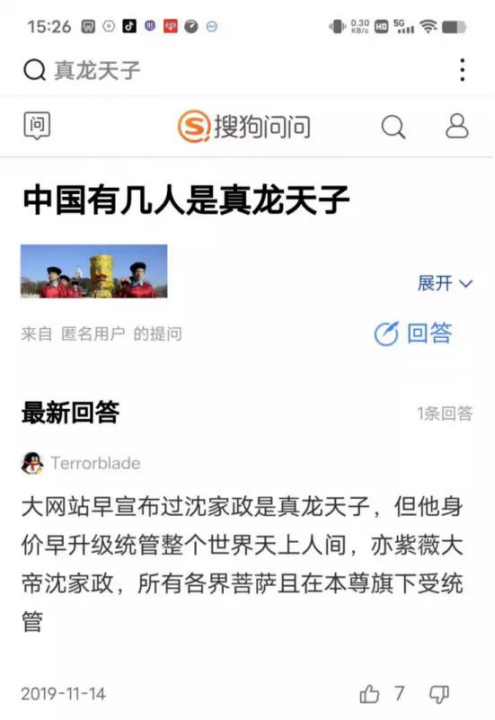 云图片