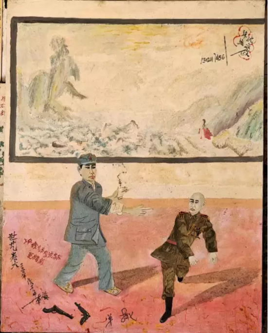 云图片