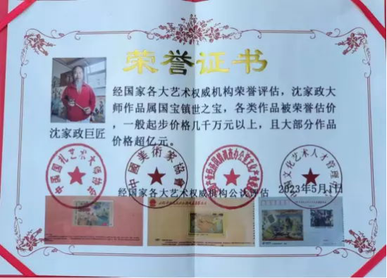 云图片