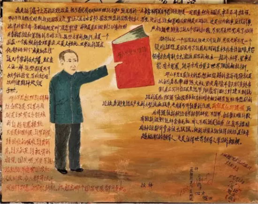 云图片