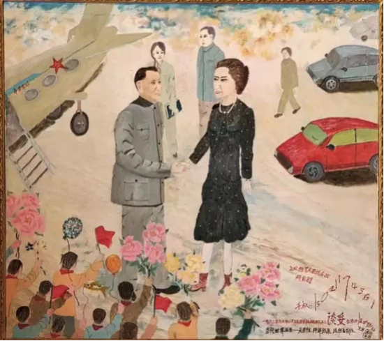 云图片